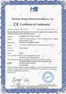 certificato CE-LDV